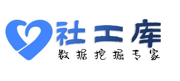 想晓得查女友Soul号